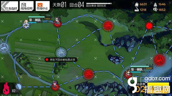 少女前线2-2E S评价通关攻略