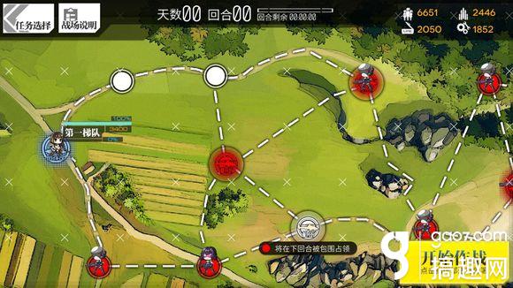 少女前线2-2E S评价通关攻略