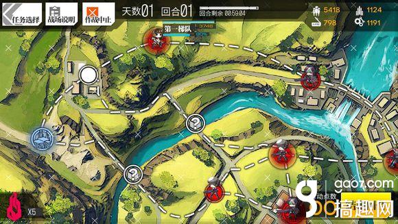 少女前线3-1 S评价通关攻略