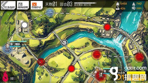 少女前线3-1 S评价通关攻略
