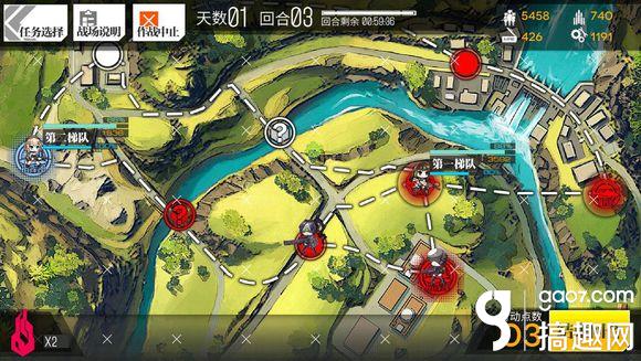 少女前线3-1 S评价通关攻略