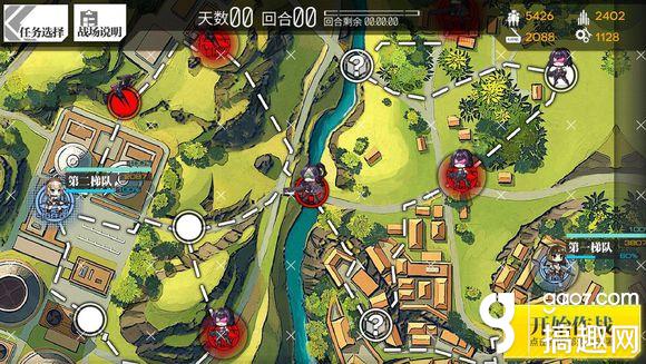 少女前线3-2 S评价通关攻略