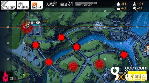少女前线3-3 S评价通关攻略