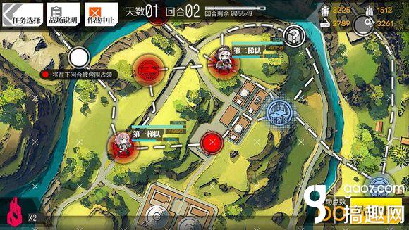 少女前线3-1E S评价通关攻略