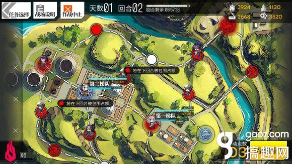 少女前线3-3E S评价通关攻略