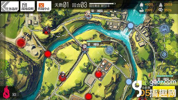 少女前线3-4E S评价通关攻略