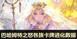 忘仙ol