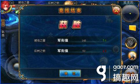 君王2高玩异界副本通关攻略大合集