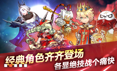 天魔幻想童话币怎么获得 童话币获得方法详解