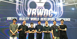 首届VRWDC圆满落幕幻维世界囊获5大奖项备受瞩目