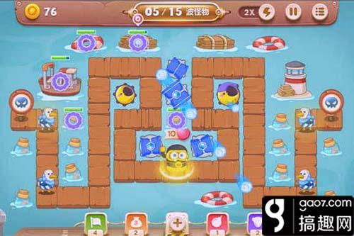 保卫萝卜3码头42关金萝卜攻略码头42关怎么过