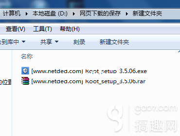 详细的酷派5891 root教程和方法