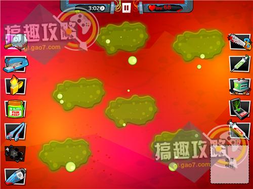 疯狂外科医生4攻略amateur Surgeon 4五星通关攻略 搞趣网 疯狂外科医生4攻略amateur Surgeon 4五星通关攻略 搞趣网