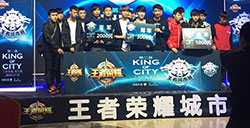 王者荣耀城市赛第二届王者城市赛圆满落幕YTG战队成功登顶冠军