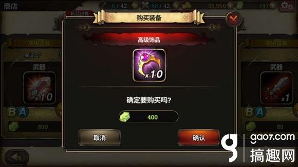 泽诺尼亚s怎么花ZEN最合理
