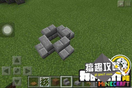 我的世界怎么制作灯饰建筑灯饰建筑制作教程 Minecraft我的世界专区 搞趣网