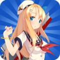 戰(zhàn)艦少女