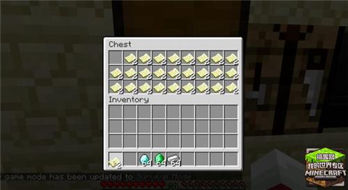 我的世界红石银行系统怎么做红石银行系统制作方法 Minecraft我的世界专区 搞趣网 我的世界红石银行系统怎么做红石银行系统制作方法 Minecraft我的世界专区 搞趣网
