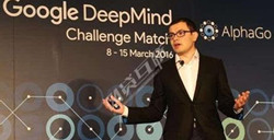 AlphaGo之父17岁编AI游戏是地球上最聪明人之一