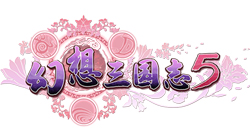 《幻想三国志5》手游七大主角之卓颜人设公布预计暑假上架