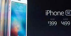 苹果春季新品发布会推出iPhoneSE