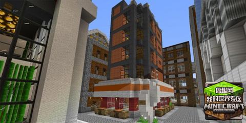 我的世界电脑版1 8mixcraft Hd高清材质包下载 搞趣网