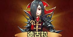 天魔幻想背包能放什么背包存放物品详解