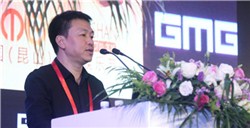 GMGC昆山演讲49游戏创始人金保佟游戏公司的泛娱乐IP战略