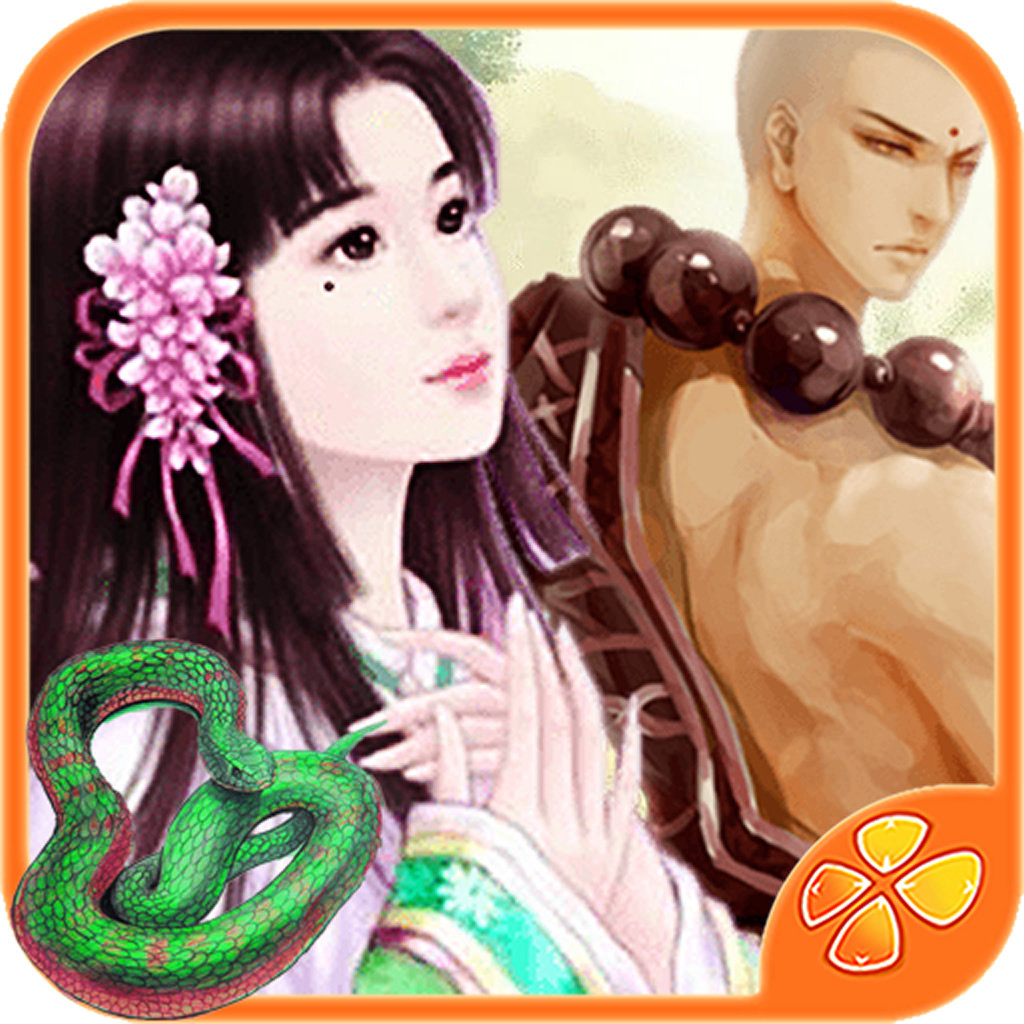 青碧一夢(mèng)攻略