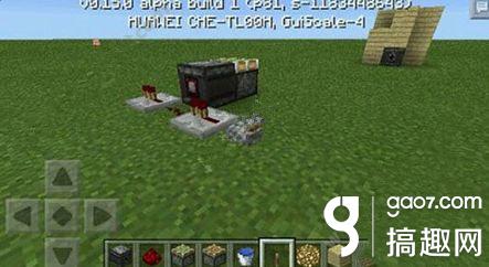 我的世界观察者方块手机版bud方块怎么用 Minecraft我的世界专区 搞趣网 我的世界观察者方块手机版bud方块怎么用 Minecraft我的世界专区 搞趣网