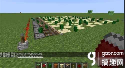 我的世界仙人掌农场有什么技巧极限的收割速度 搞趣网