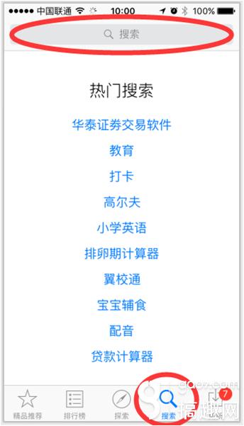 天堂2手游