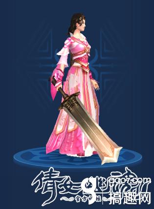 倩女幽魂教你打造武器拓本剑武器括本打造方法 搞趣网