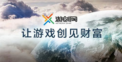 游创网：福布斯公布中国游戏收入世界第一