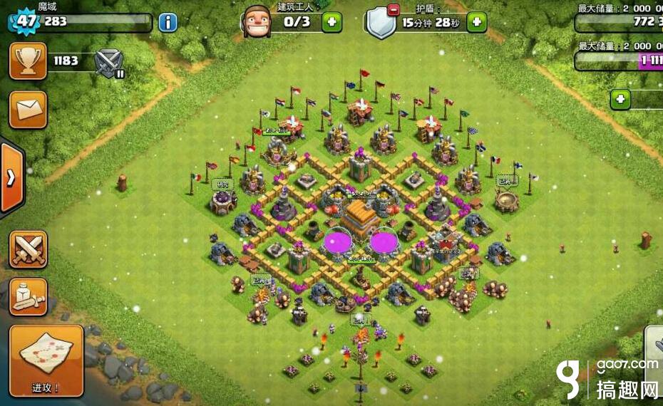 部落冲突6本最佳布阵防同本最强阵型 部落冲突专区 搞趣网