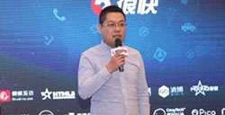 【很快】CEO李明：加强内容领域布局深挖开发者社区与流量变现