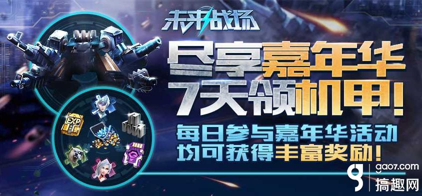 首轮精英测试 1435735564292972.jpg