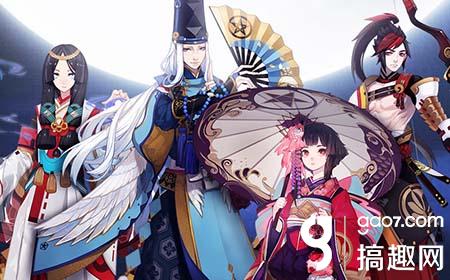 阴阳师开服时间表 新区开服公告