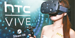 HTC和顺网科技推VR网吧HTCVive可便宜体验