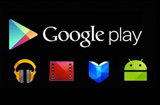 中国版GooglePlay现身网络谷歌或采用两套账号体系