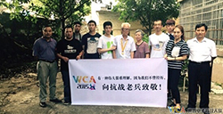 WCA-IeSF全球电竞高峰论坛日程曝光！多项议题直击行业痛点