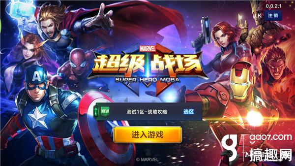 超级战场手柄操作教程 超级战场怎么用手柄玩
