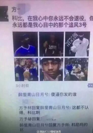 QQ截图20160414135444.jpg