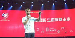 YunOS“亿起计划”来袭中国游戏产业或迎来变局