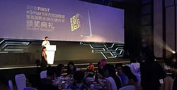 大朋VR一体机获2016ChinaJoy首届“黑金”娱乐硬件奖