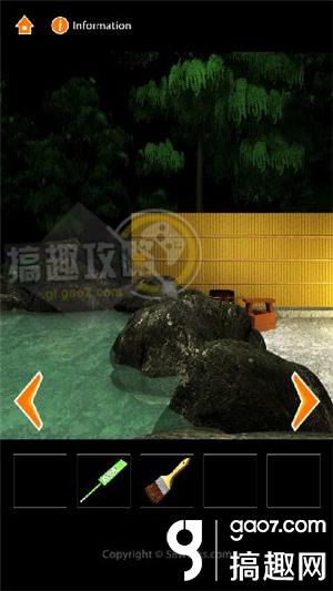 脱出游戏温泉第1关攻略脱出游戏温泉第1关图文攻略 搞趣网